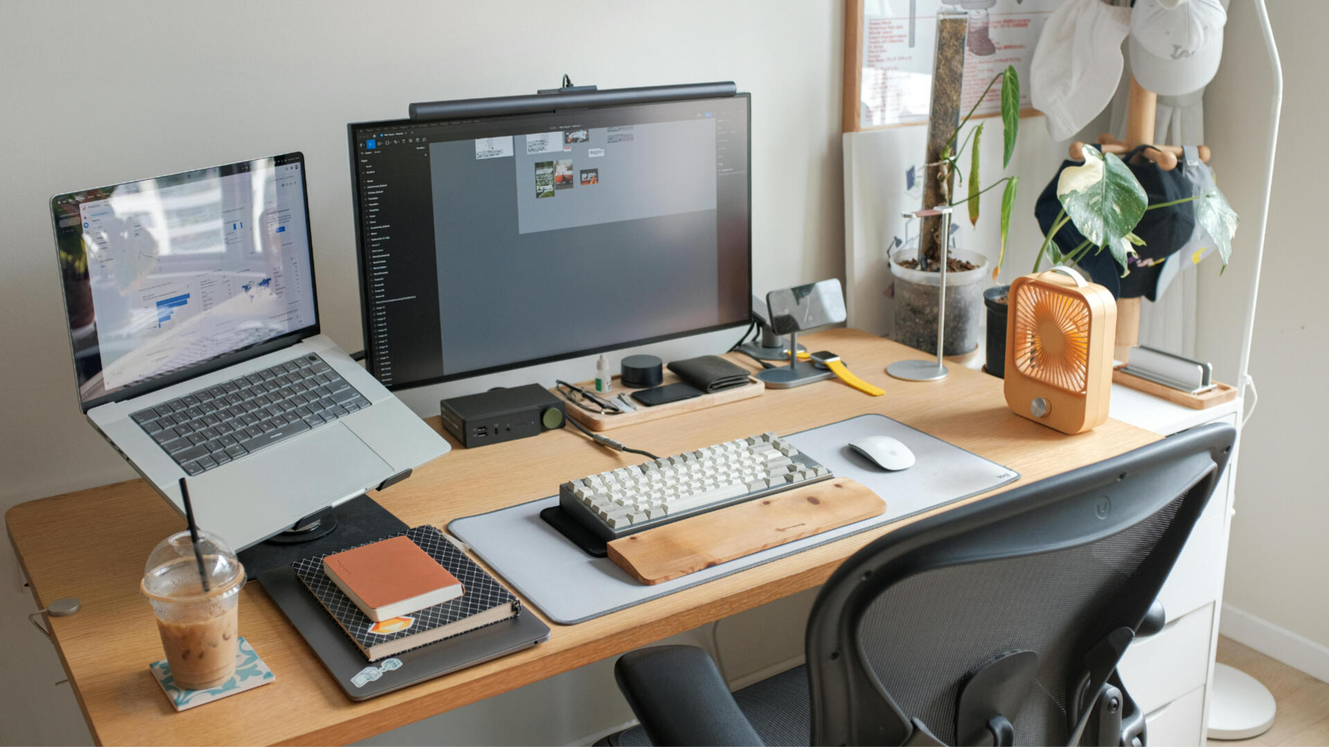 Howly Home Office Howly App - Howly Home Office
